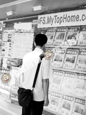 ��������ū���ⷿҲ���ף�