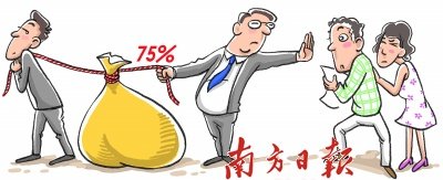 ����ͣҵ��ѹ�������С���Ϣ����