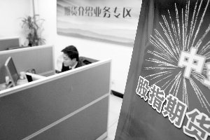 �ڻ�˽ļ�Ѵ�ǧ�� ���⻯��ƿ��