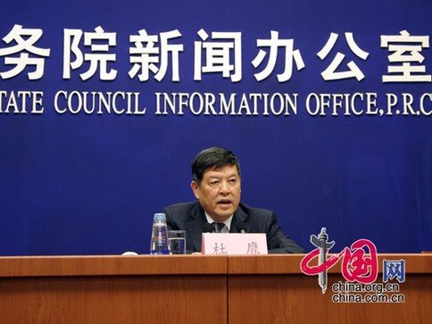 ��Դ˰�Ľ�������ȫ�� ��ͬ��Ʒ˰�ʻ�ͬ