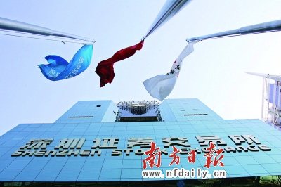 ����˽ļ֤ȯ���������֧�� ���˰���Ż�