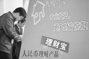 ���ź�����Ʒ������ͣ �������������¹���