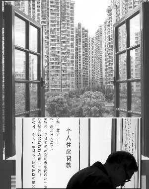 ������ͣ�����׷�������