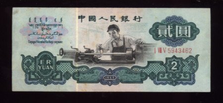 ������ղ����� ������1960��2Ԫ������600��