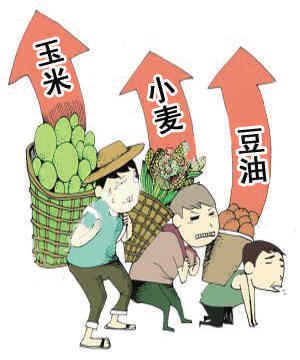 ũ��Ʒ�۸��ߵ�ʮ��·�� С���ѳɷ����