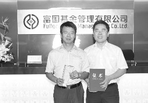 ��Ҫ�͹�ծȯ���������