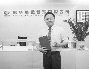 ��Ҫ�͹�ծȯ���������