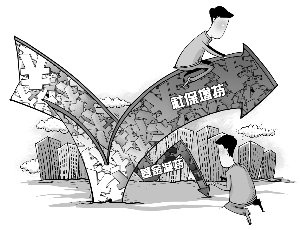 �籣���� ��������