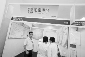 �㱦�ɷ�ӯ��΢�� ��������˽ļ��פ