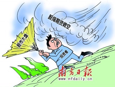 ���������������վ���ռ�Ϸ� �ɽ������Լ18%