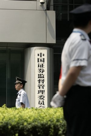 ���������ͣ�Ʊز��쳣����