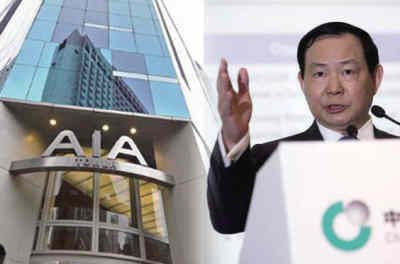 中国人寿董事长杨超否认国寿参与竞购AIA