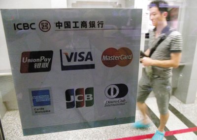 ���ڲ��ֳ������ÿ�����ȡ�������ѷ���