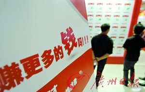 �������������ǹ����ͳ����� 7�½���������