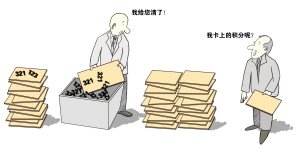 �ַ����пͻ����ÿ����ֻ�������������