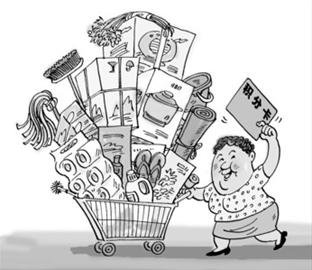 �������ÿ�������ͬ���� 7��ֶһ�һ��ë��