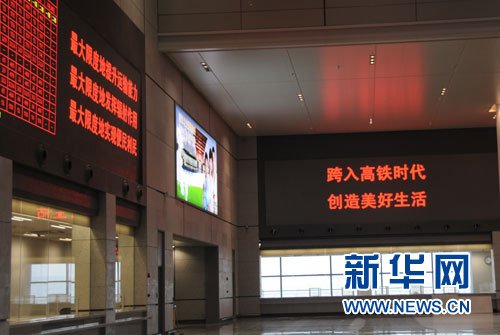 �����Ǽʸ�����Ӫ���·����ÿ�520.2���˴�