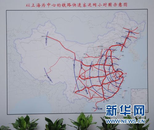 �����Ǽʸ�����Ӫ���·����ÿ�520.2���˴�