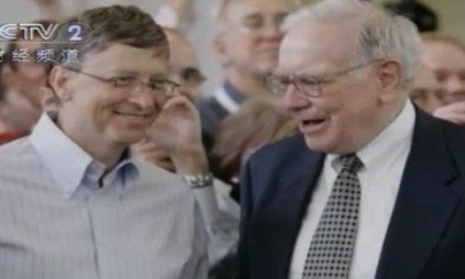 揭秘中国富豪慈善晚宴:邀请函声明无需承诺捐款