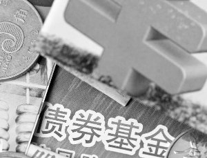 �����㼤���ͨ�� ��������ծ����������