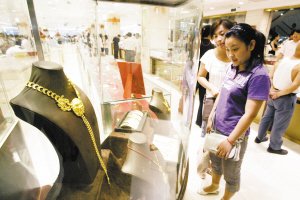 ��˫�ڡ�������ѡֽ�ƽ�