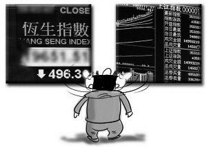 �۽�����ʽ����۹���A��ͬʱ����