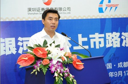 ����Ѷ��ȫ�����ɶ�·������ӭ���� ����'���Ӵ��塰