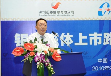 ����Ѷ��ȫ�����ɶ�·������ӭ���� ����'���Ӵ��塰