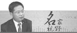 以古鉴今 A股投资五“道”