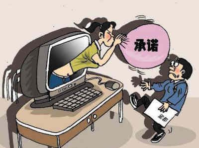 ר�ң����ӹ��Ｑ��淶���� ���򽫲ҵ��ճ�