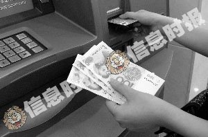 �������ƻ�ȡ���Ѵ�͡� ͬ����ؾ����