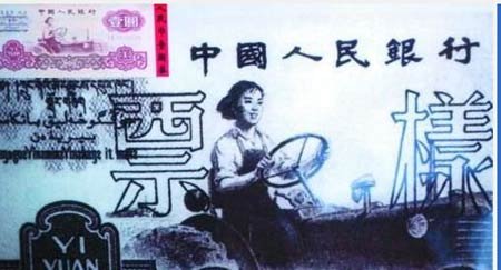 ������ϵ��������ڣ���ͼ��