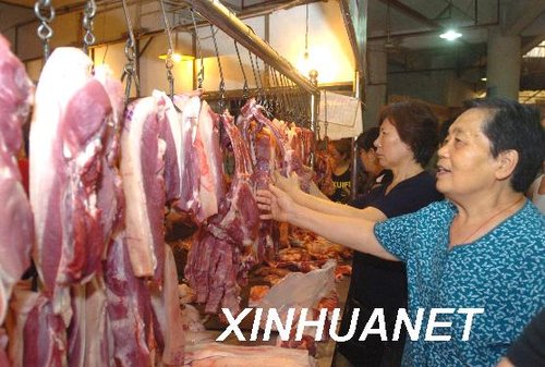 һͷ���������ͨ��Ԥ��