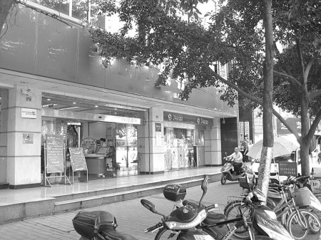 �����չ����� �ͻ�Ҫ��Ʊ����д����