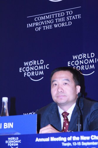 ����ί��󣺴���˹��̳�������򼽾��ö���