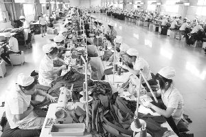 �����������нӲ�ҵת�� �ṹ��Ͷ�ʻ��ή��