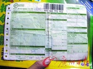 ���ӿ�ݼ�1����ƽ��� ���ӷ���������(ͼ)