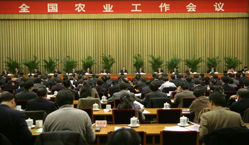 ȫ��ũҵ�������ٿ� ��������ũҵũ�徭�ù���