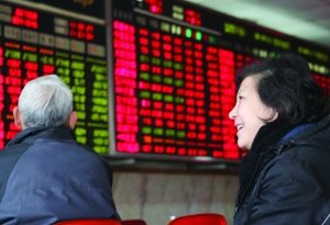 ����ϲӭ�����ź족 ���������衱��ָ�ո�����