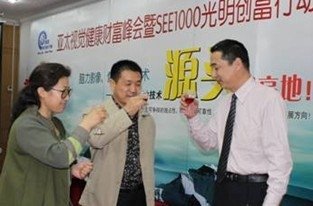 ϲ�ӹ�ѧ�����ܽ������Ƽ���������ҵ�ɵ䷶