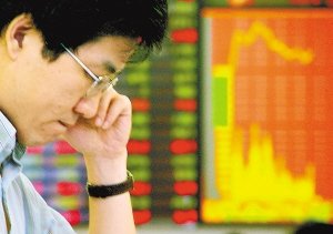 散户炒股的50条毛病 看看你的毛病在哪