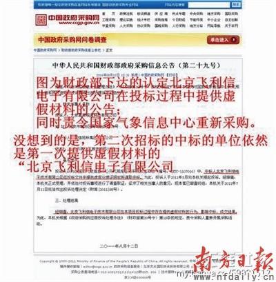����һ��˾ƾ��ٲ����б� �������480���