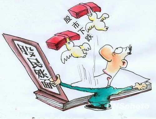 Ͷ�������������ܴ� ���л��ڽں��ػ�����