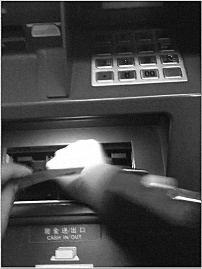 ATM��ȡ�ٳ������гƲ�����