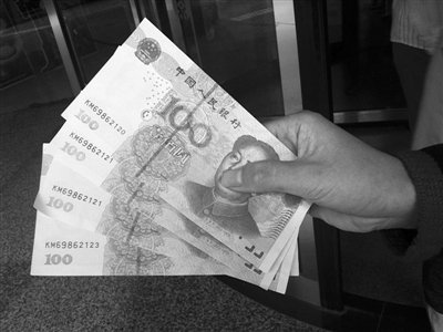ATM��ȡ�ٳ������гƲ�����