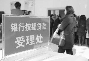 ��������ս�� �����г����붬��