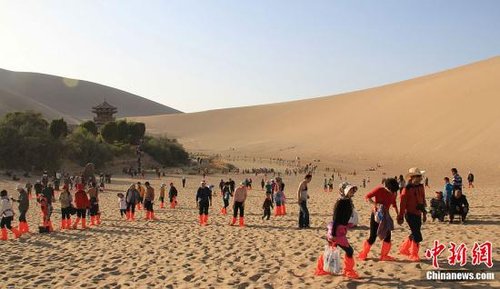 ���쳤�ٲ���β�� �����г��������ָ�λ����