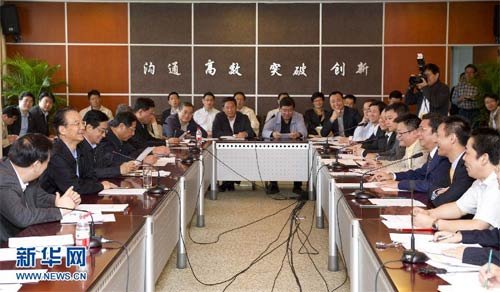 ��ͼ���¼ұ����㽭����