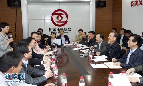 ��ͼ���¼ұ����㽭����