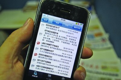 ���񳤼�4���յ�187���������� ŭ��û����